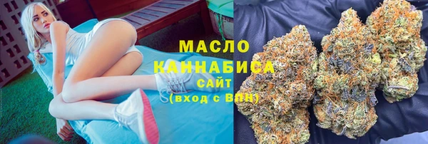 mdma Верхний Тагил